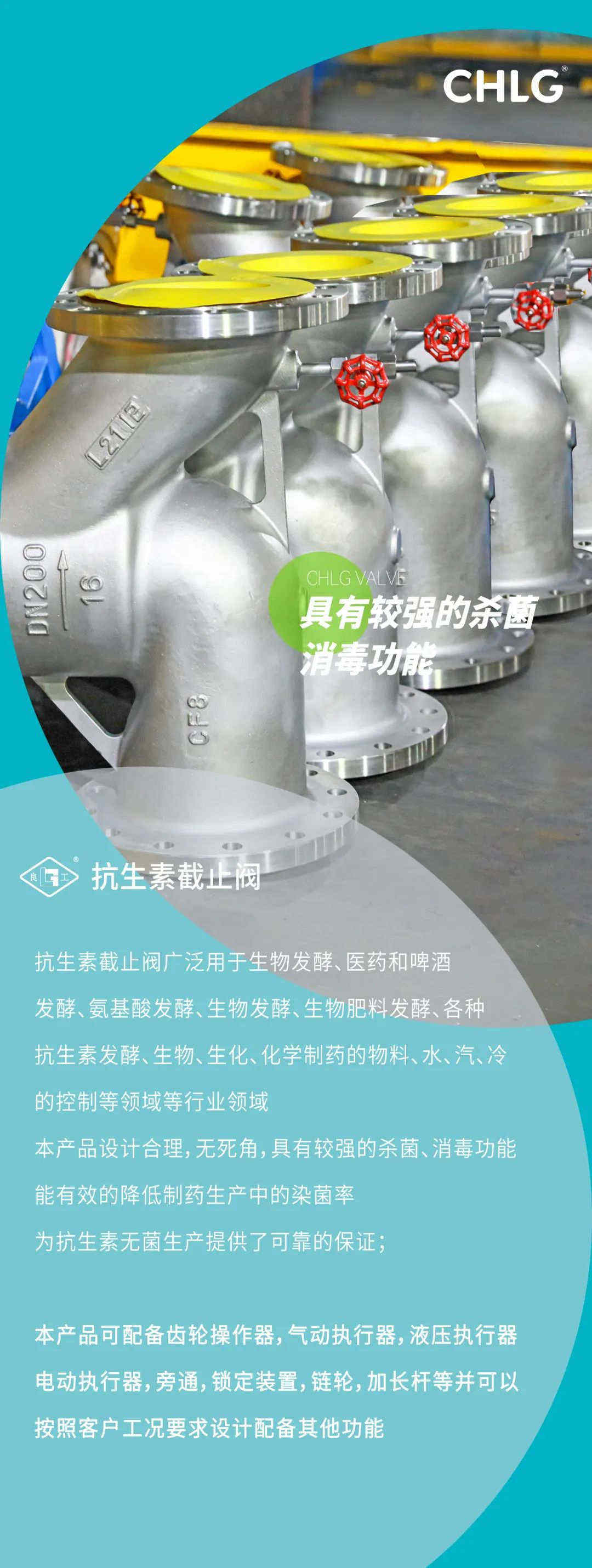 k8凯发登录 --天生赢家·一触即发