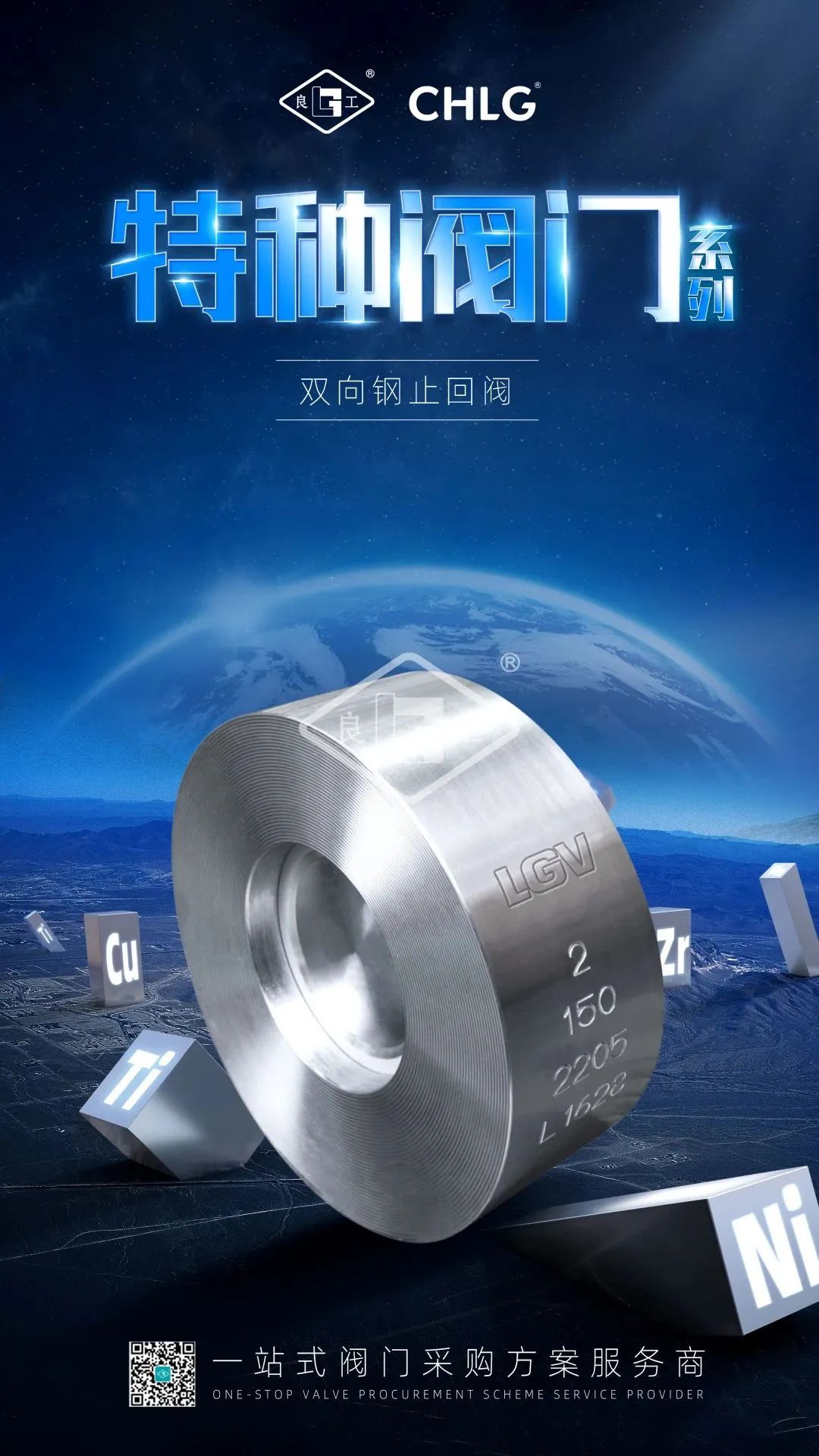 k8凯发登录 --天生赢家·一触即发