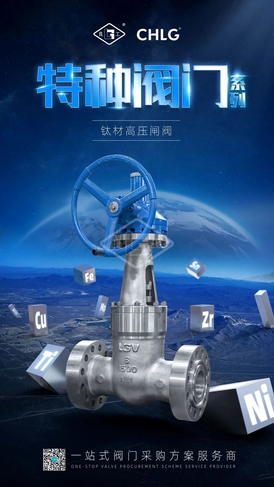 k8凯发登录 --天生赢家·一触即发