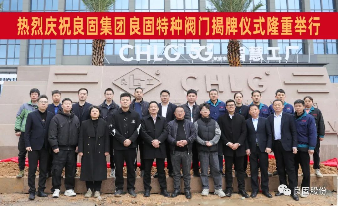 k8凯发登录 --天生赢家·一触即发