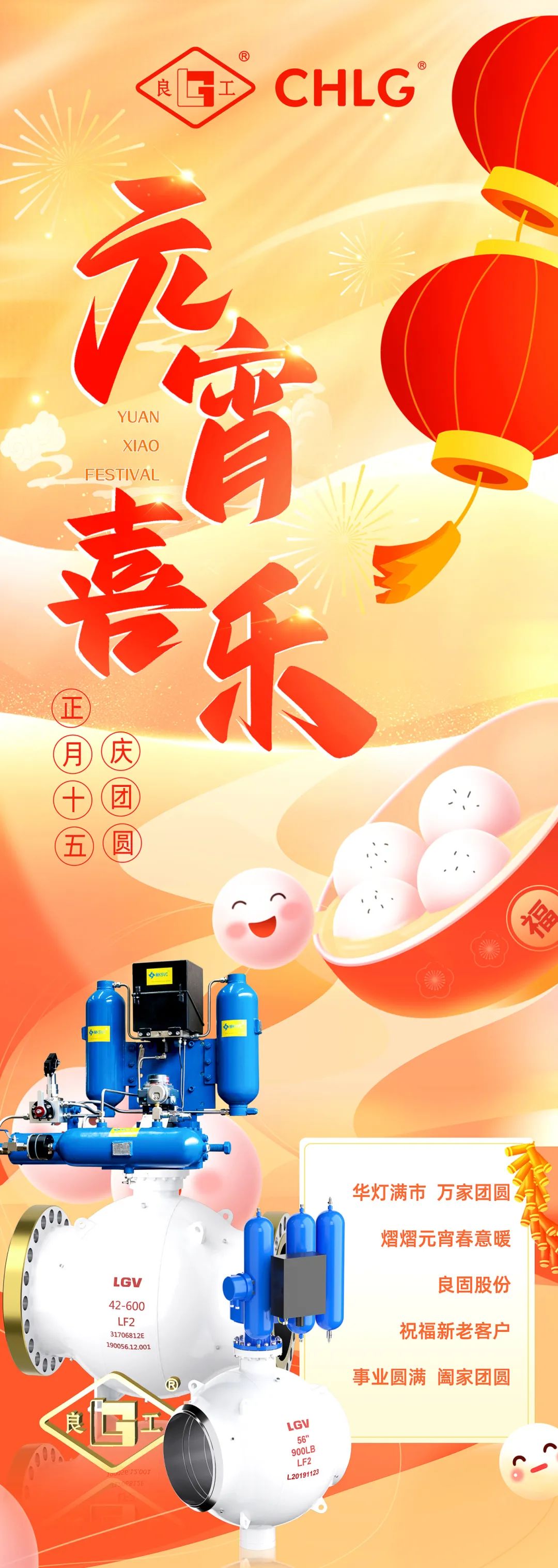 k8凯发登录 --天生赢家·一触即发