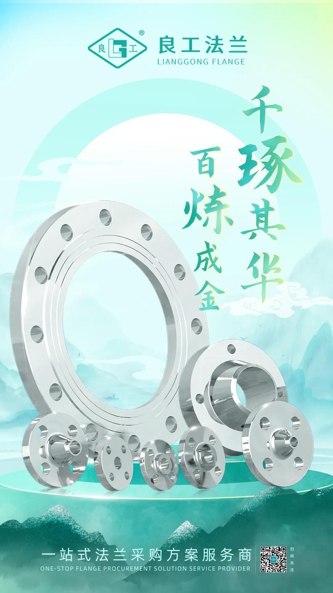 k8凯发登录 --天生赢家·一触即发