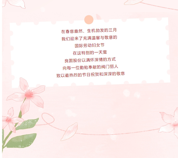 k8凯发登录 --天生赢家·一触即发