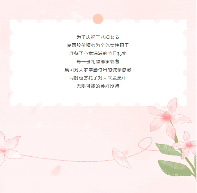 k8凯发登录 --天生赢家·一触即发
