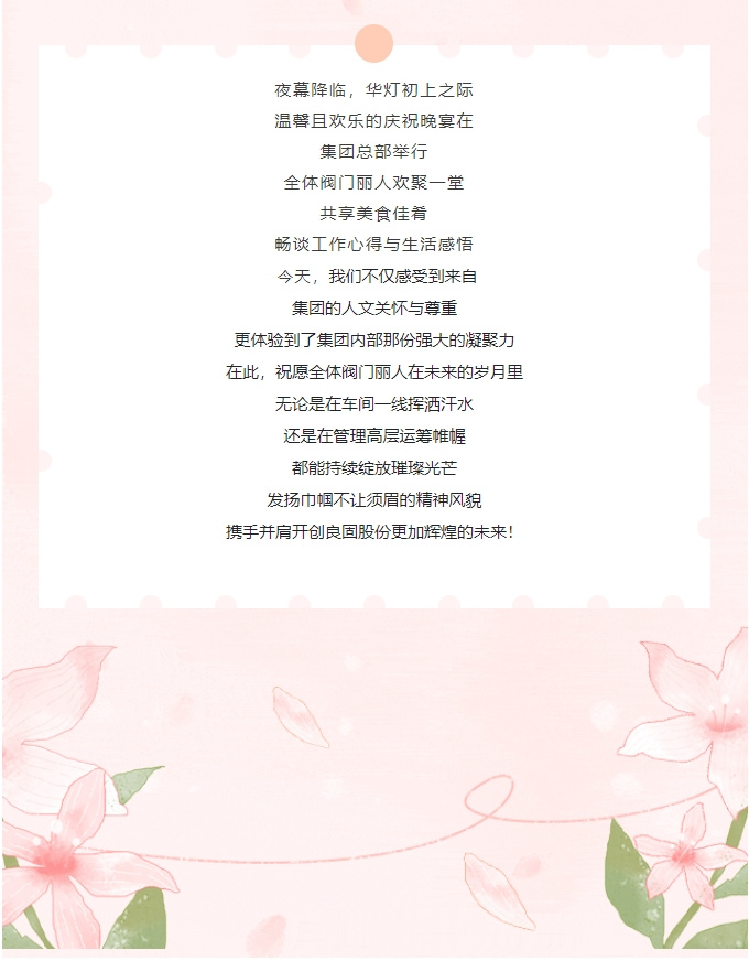 k8凯发登录 --天生赢家·一触即发