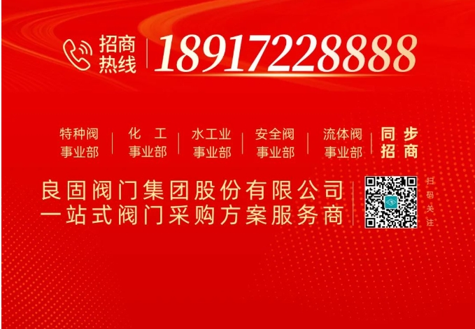 k8凯发登录 --天生赢家·一触即发