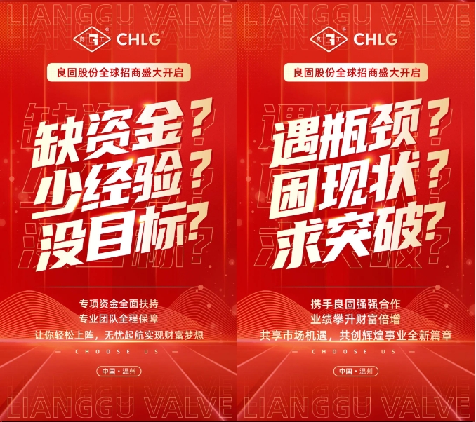 k8凯发登录 --天生赢家·一触即发