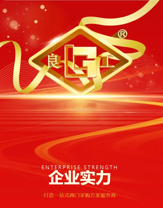 k8凯发登录 --天生赢家·一触即发