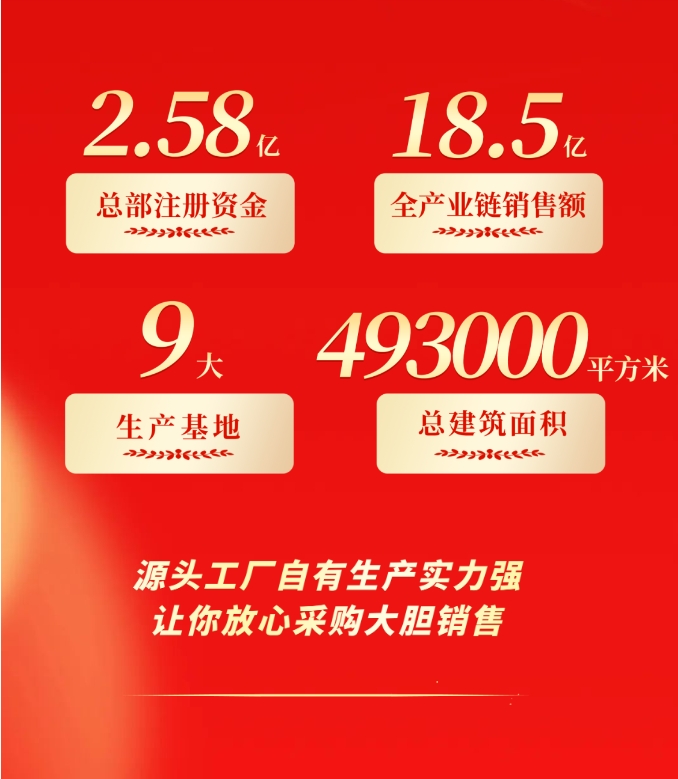 k8凯发登录 --天生赢家·一触即发