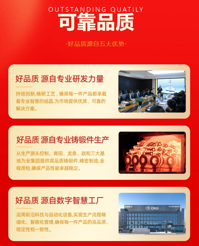 k8凯发登录 --天生赢家·一触即发