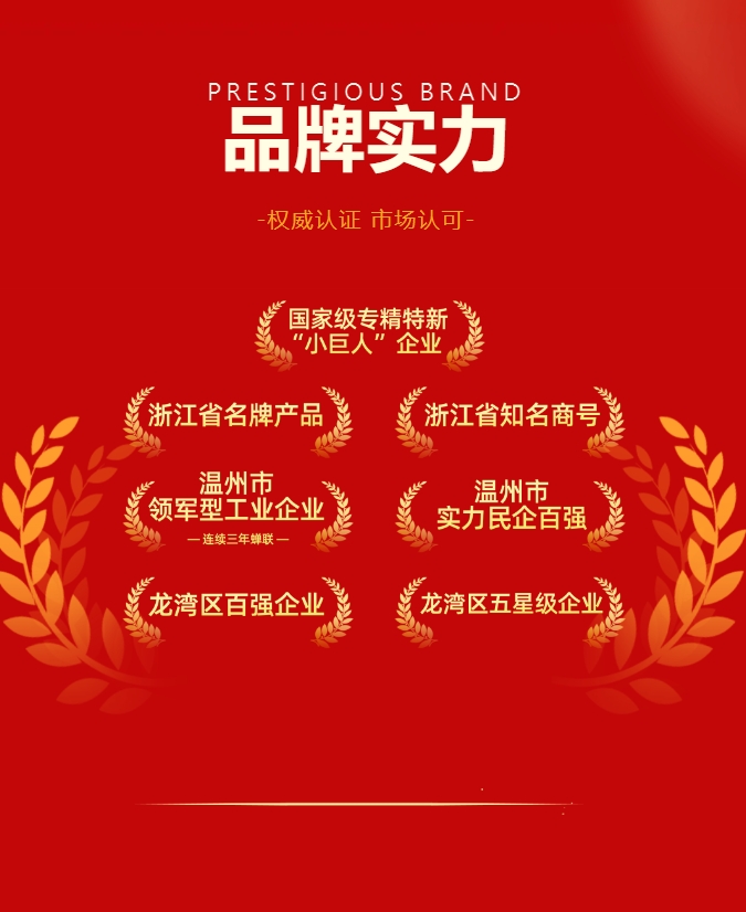 k8凯发登录 --天生赢家·一触即发