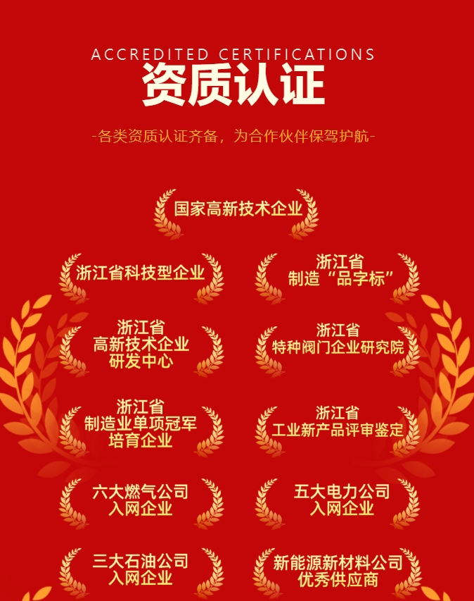 k8凯发登录 --天生赢家·一触即发