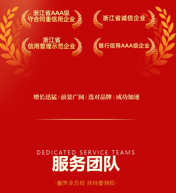 k8凯发登录 --天生赢家·一触即发