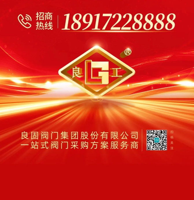 k8凯发登录 --天生赢家·一触即发