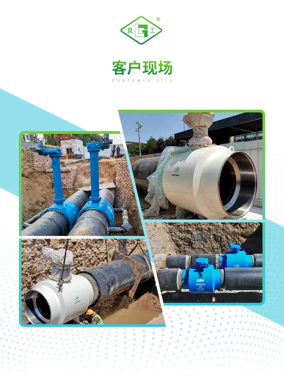 k8凯发登录 --天生赢家·一触即发