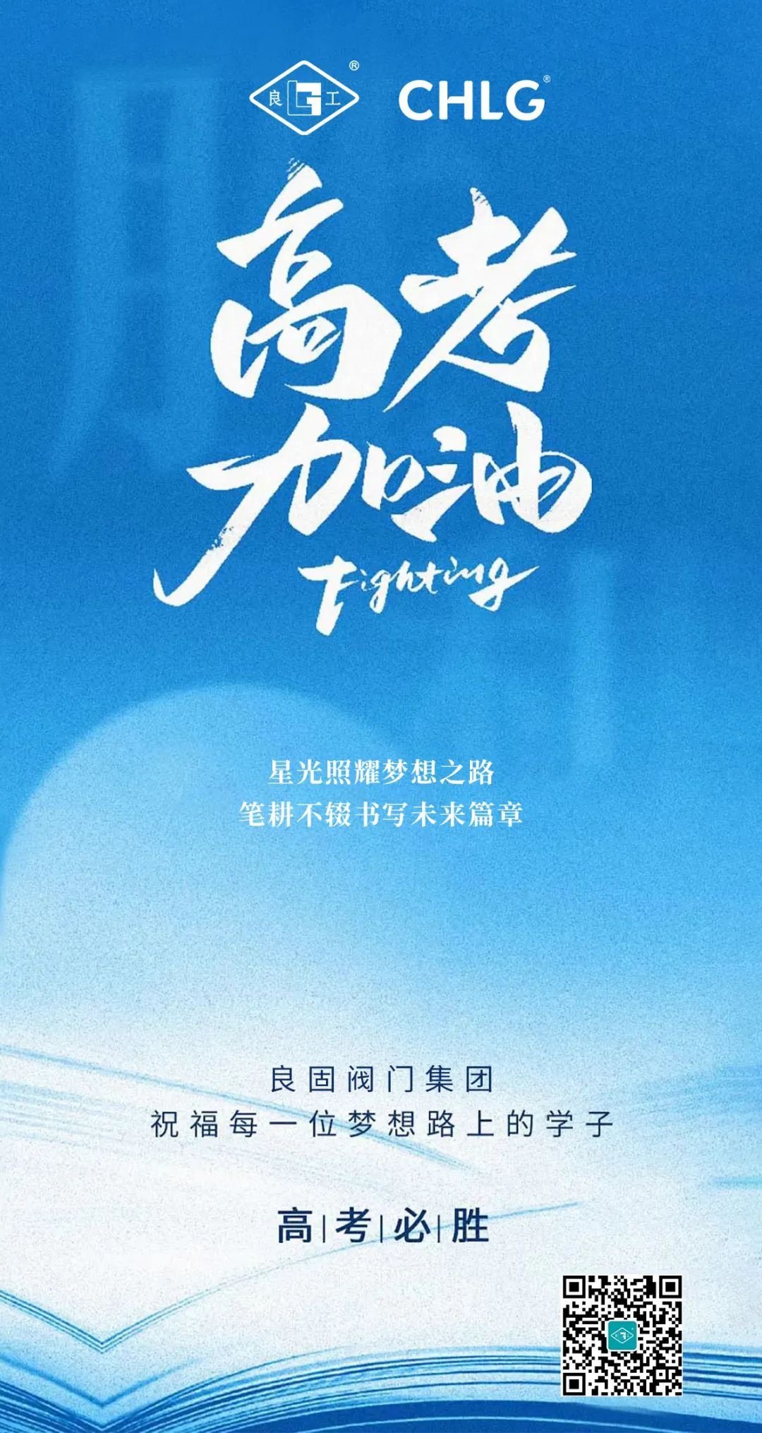 k8凯发登录 --天生赢家·一触即发