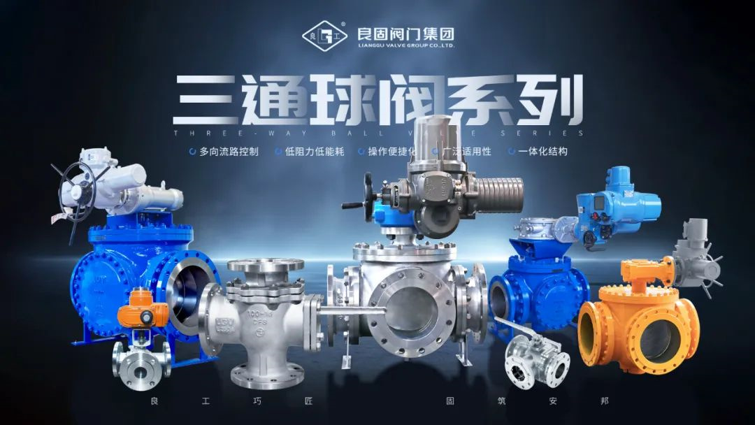 k8凯发登录 --天生赢家·一触即发