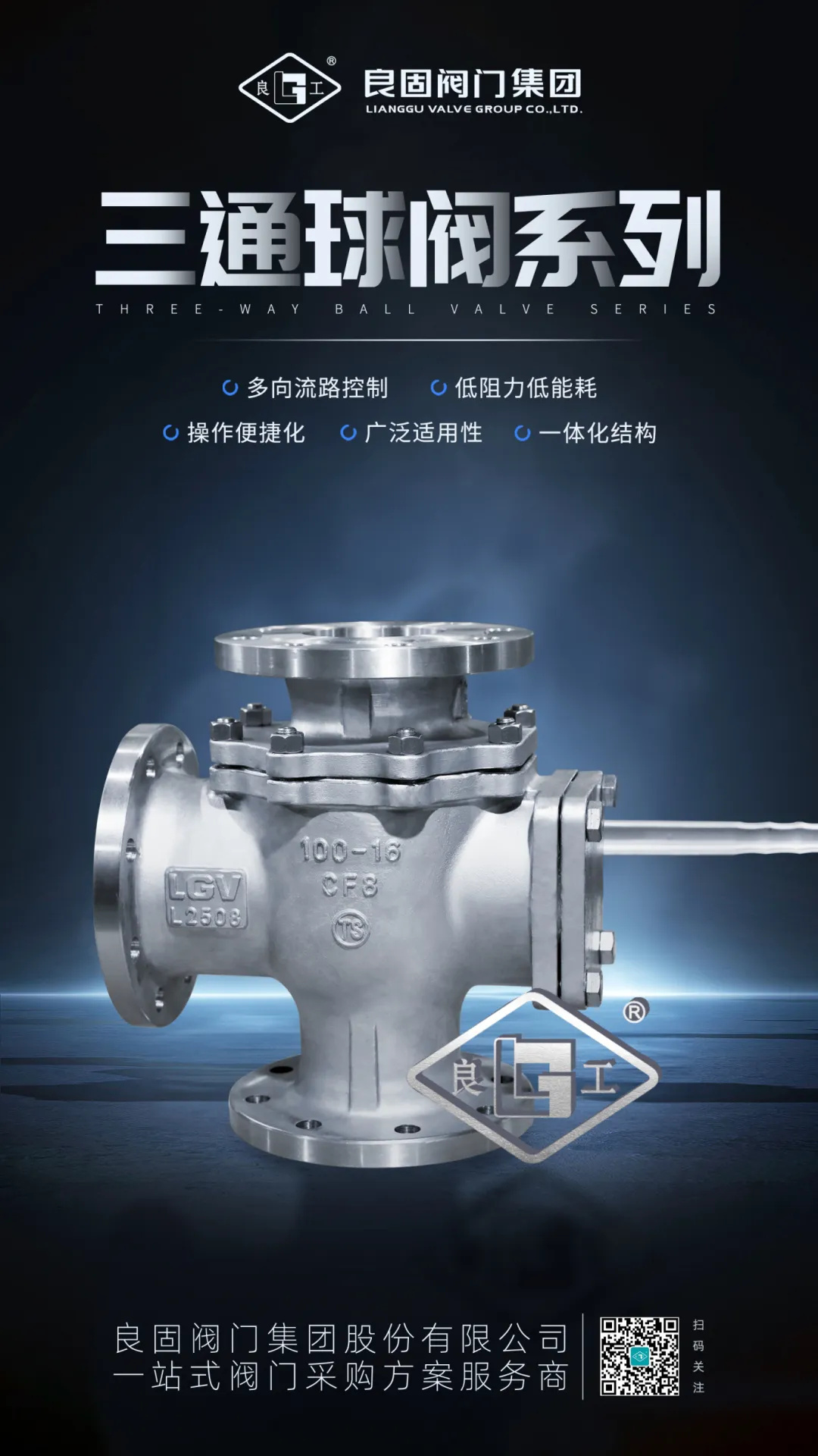k8凯发登录 --天生赢家·一触即发