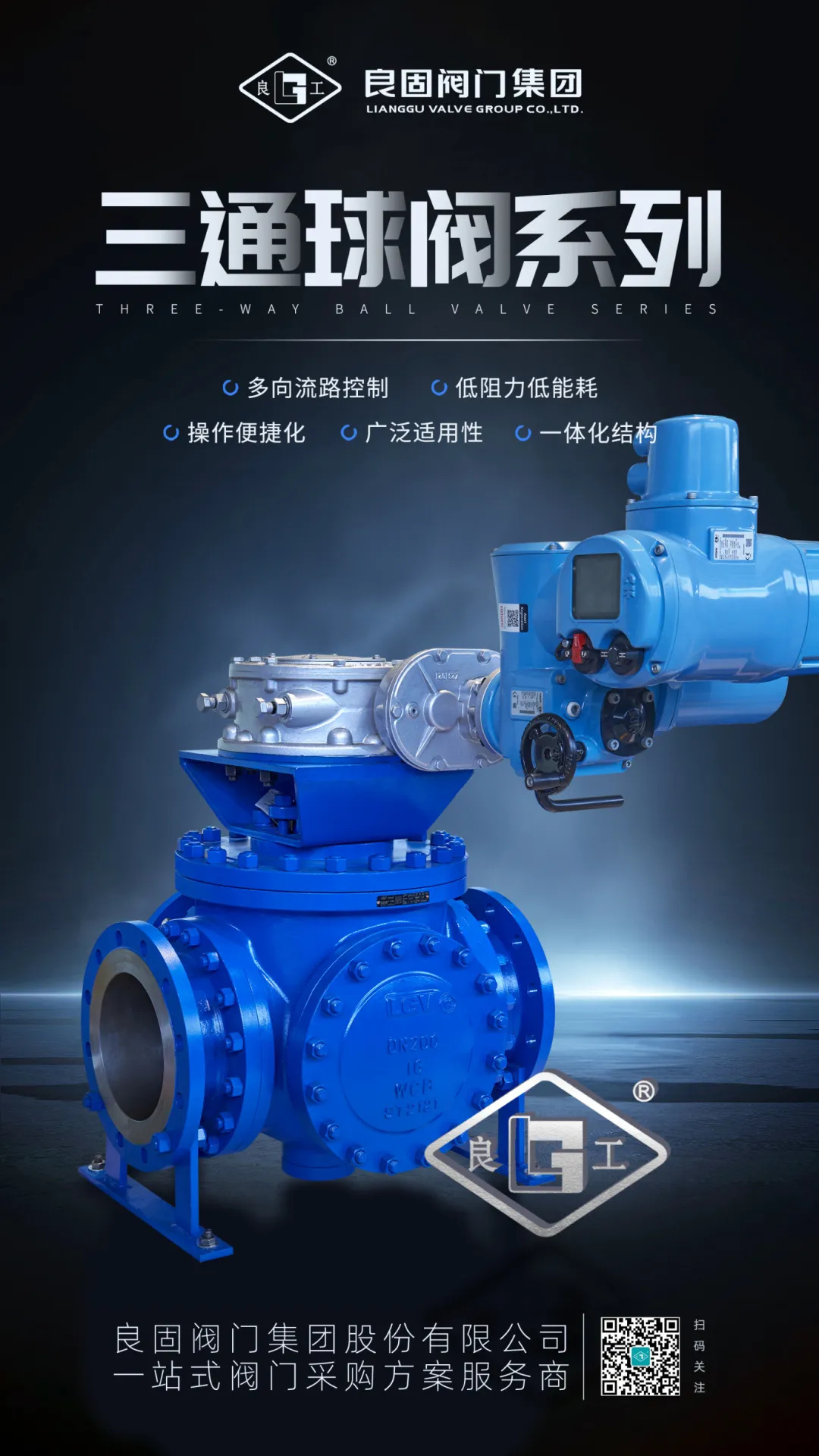 k8凯发登录 --天生赢家·一触即发