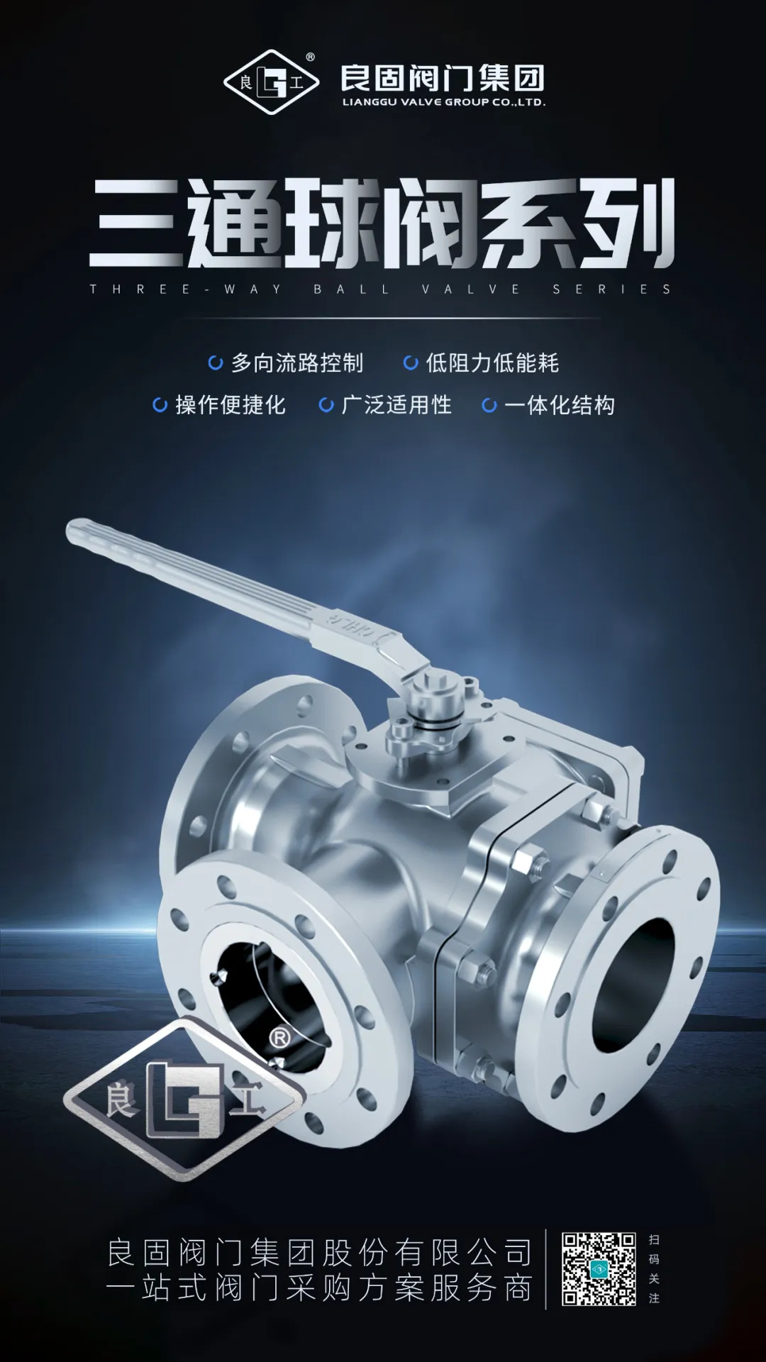 k8凯发登录 --天生赢家·一触即发