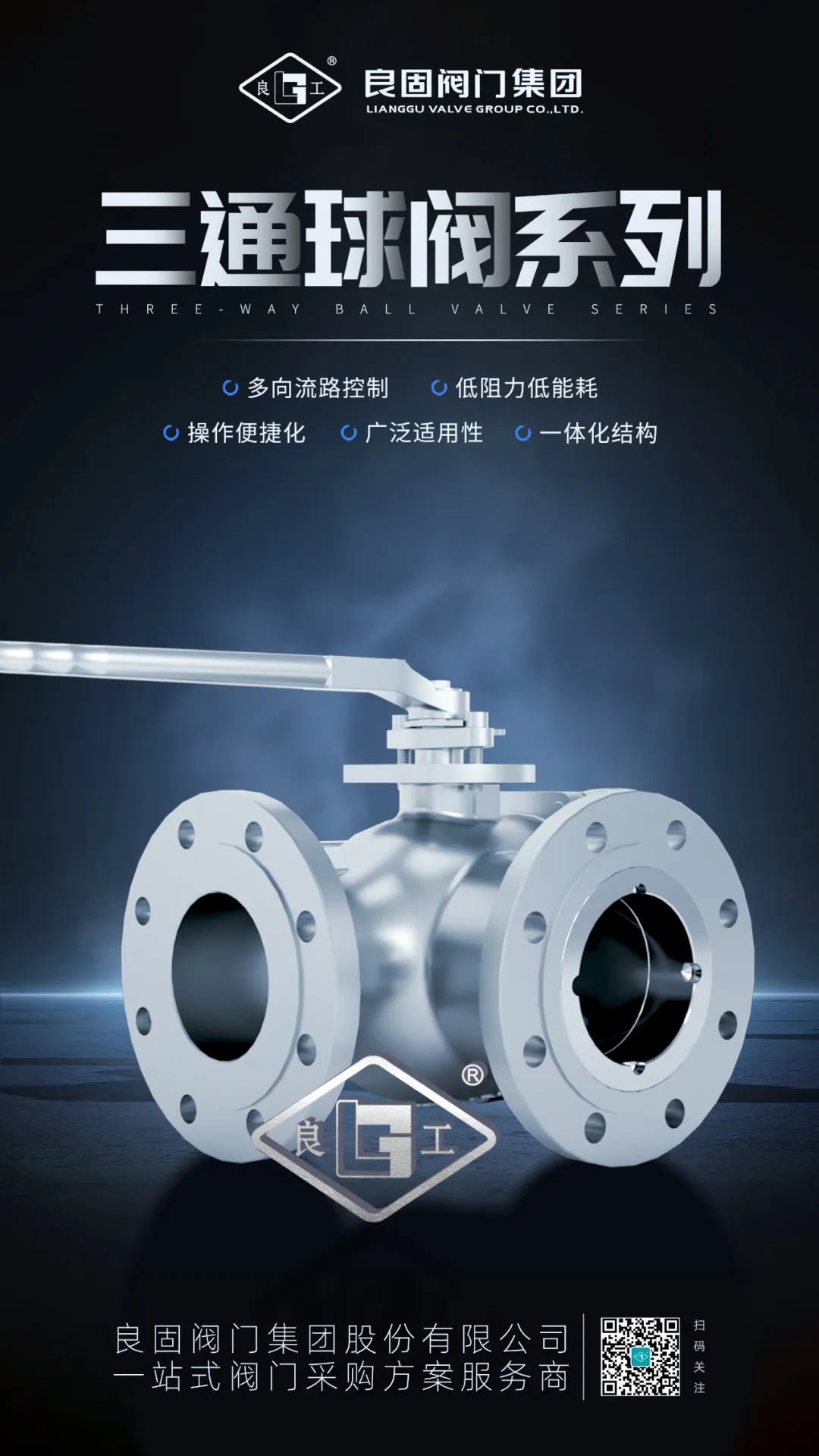 k8凯发登录 --天生赢家·一触即发