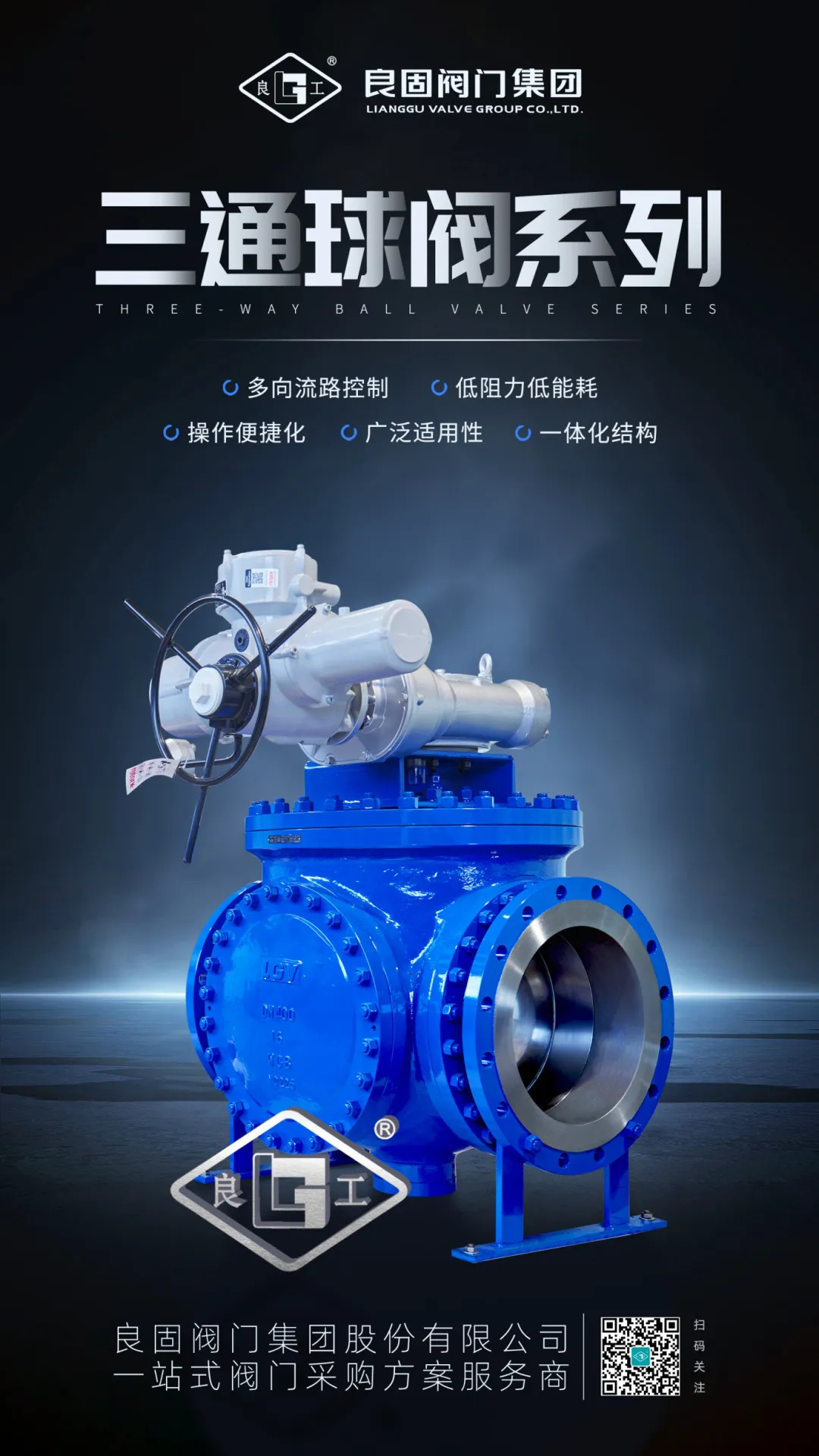 k8凯发登录 --天生赢家·一触即发