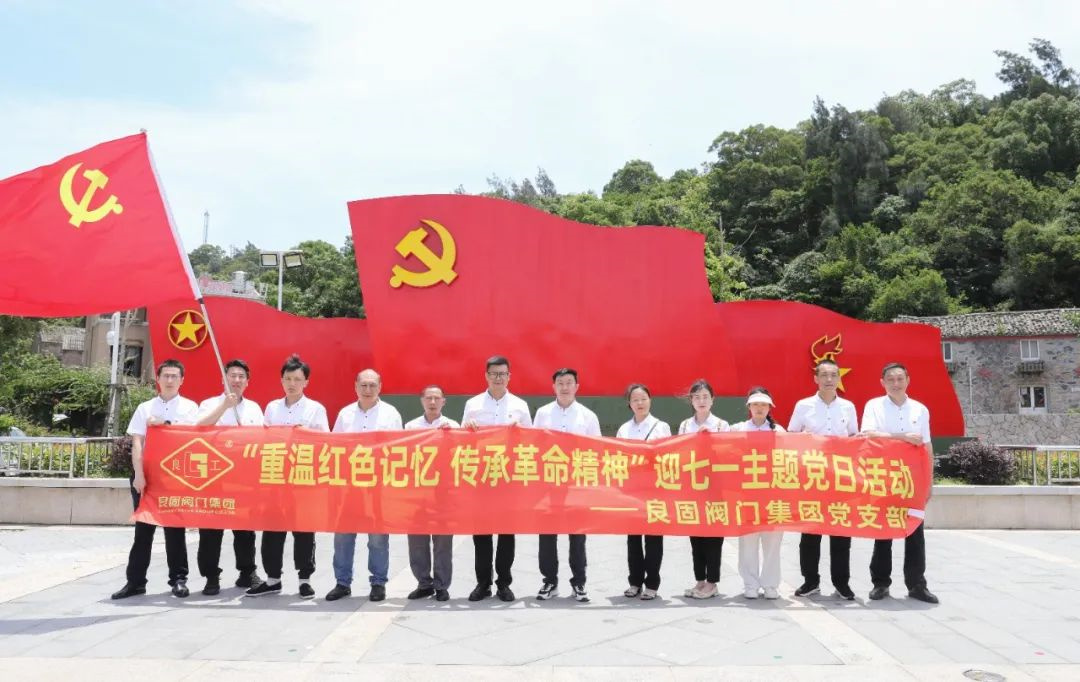k8凯发登录 --天生赢家·一触即发