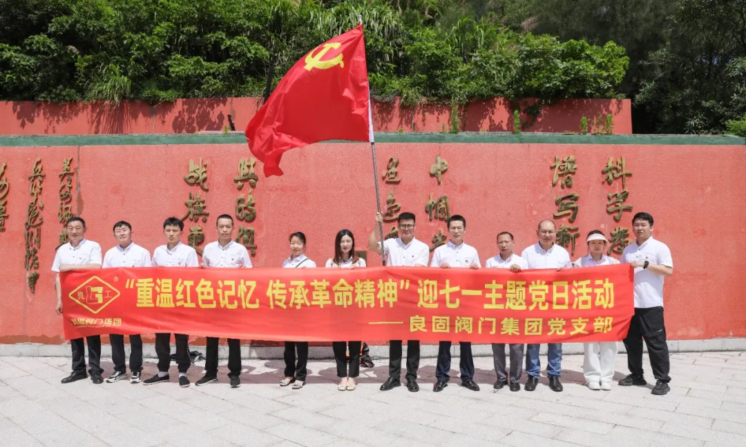 k8凯发登录 --天生赢家·一触即发