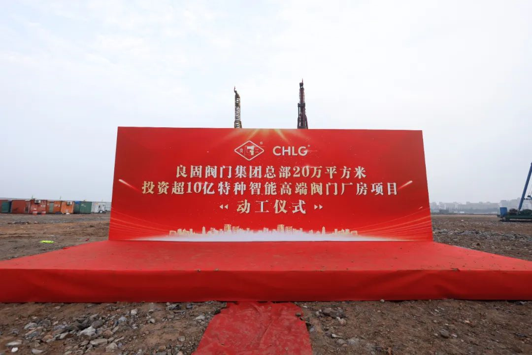 k8凯发登录 --天生赢家·一触即发