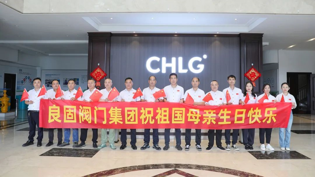 k8凯发登录 --天生赢家·一触即发