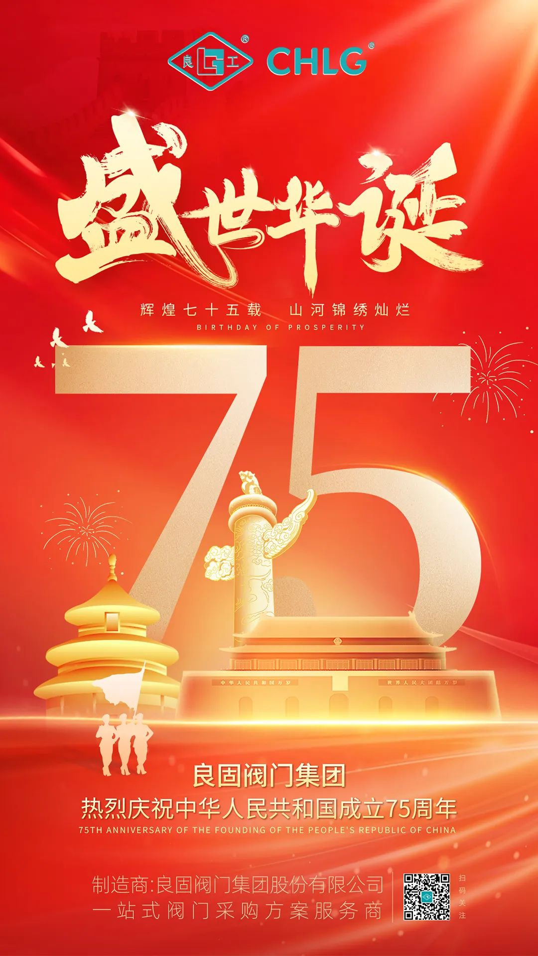 k8凯发登录 --天生赢家·一触即发
