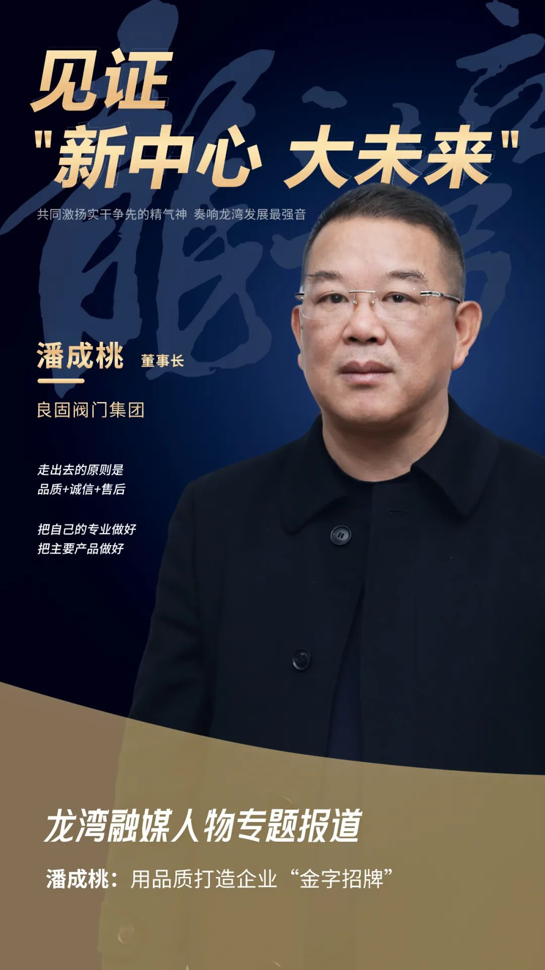 k8凯发登录 --天生赢家·一触即发