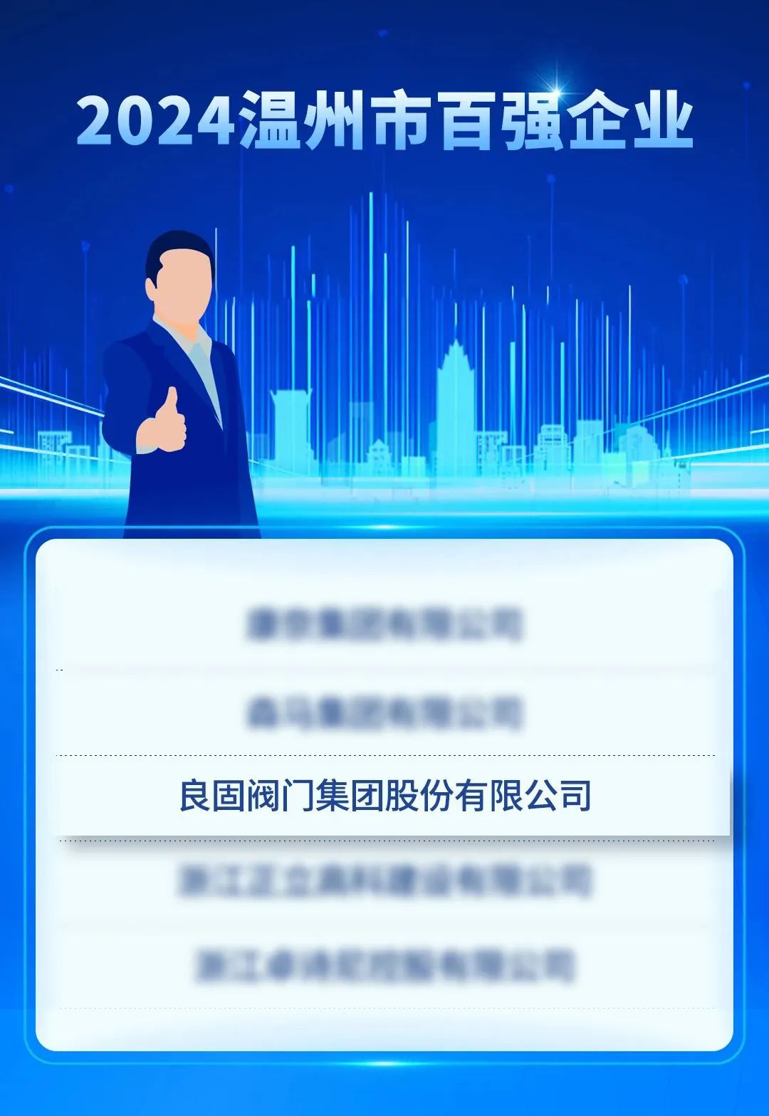 k8凯发登录 --天生赢家·一触即发