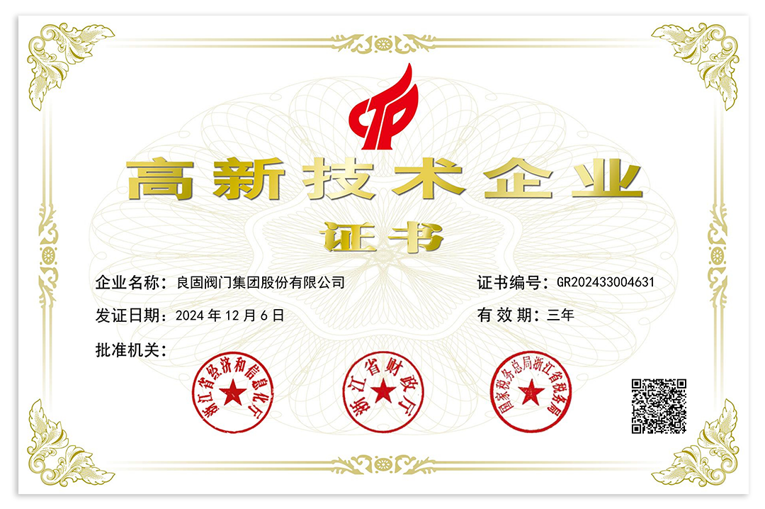 k8凯发登录 --天生赢家·一触即发