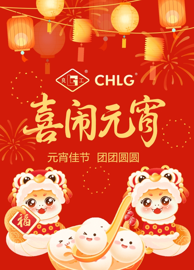 k8凯发登录 --天生赢家·一触即发