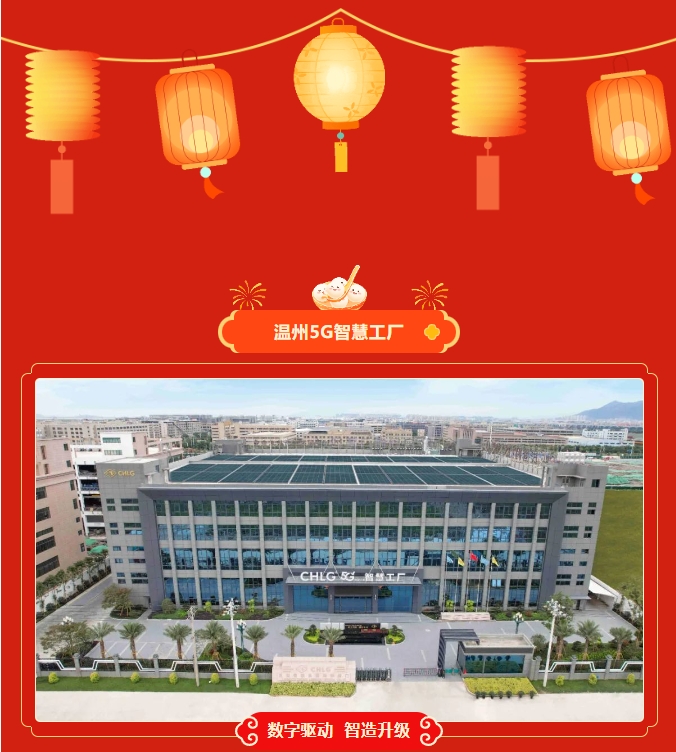 k8凯发登录 --天生赢家·一触即发