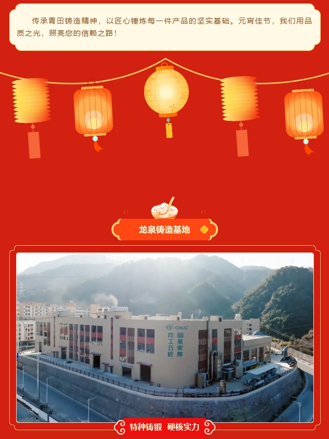 k8凯发登录 --天生赢家·一触即发