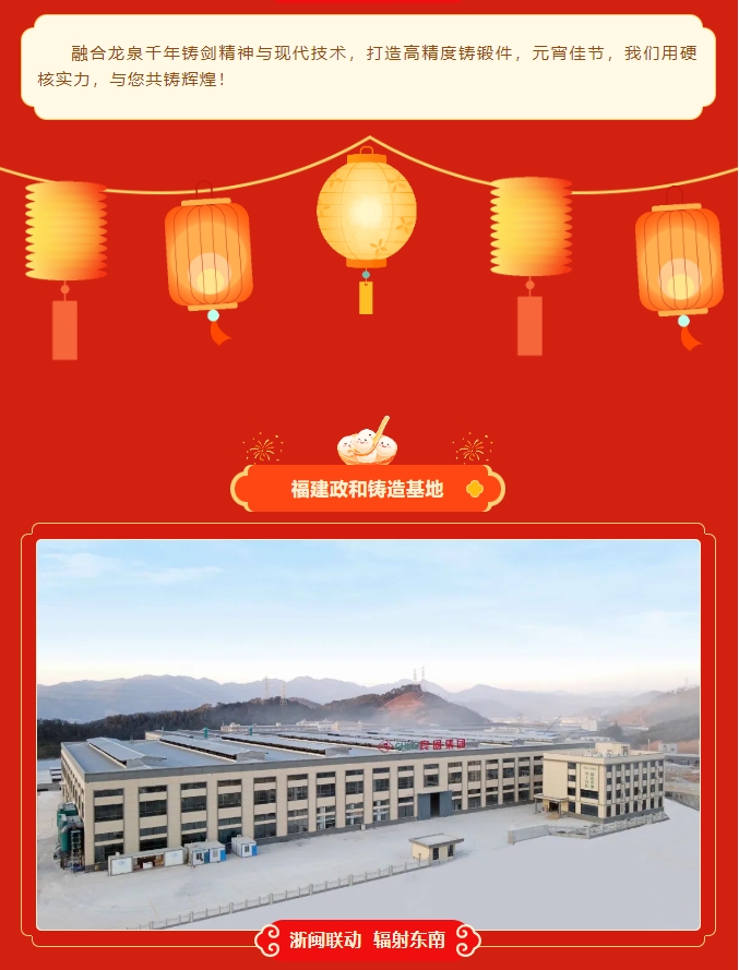 k8凯发登录 --天生赢家·一触即发