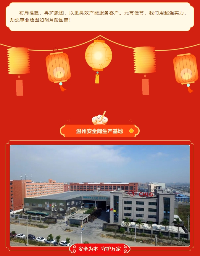k8凯发登录 --天生赢家·一触即发