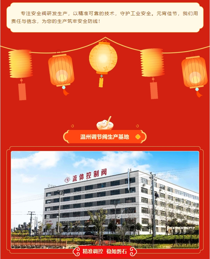 k8凯发登录 --天生赢家·一触即发