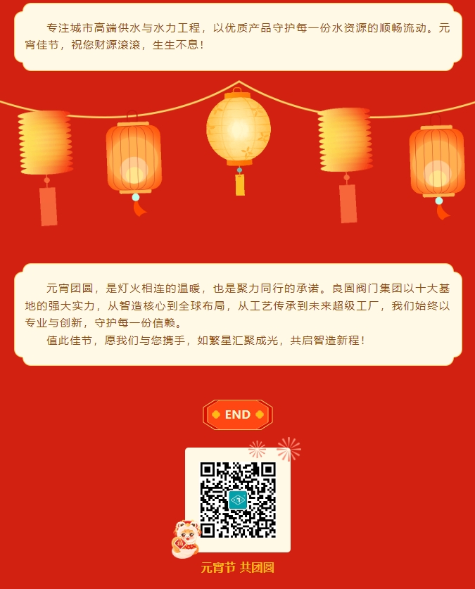 k8凯发登录 --天生赢家·一触即发