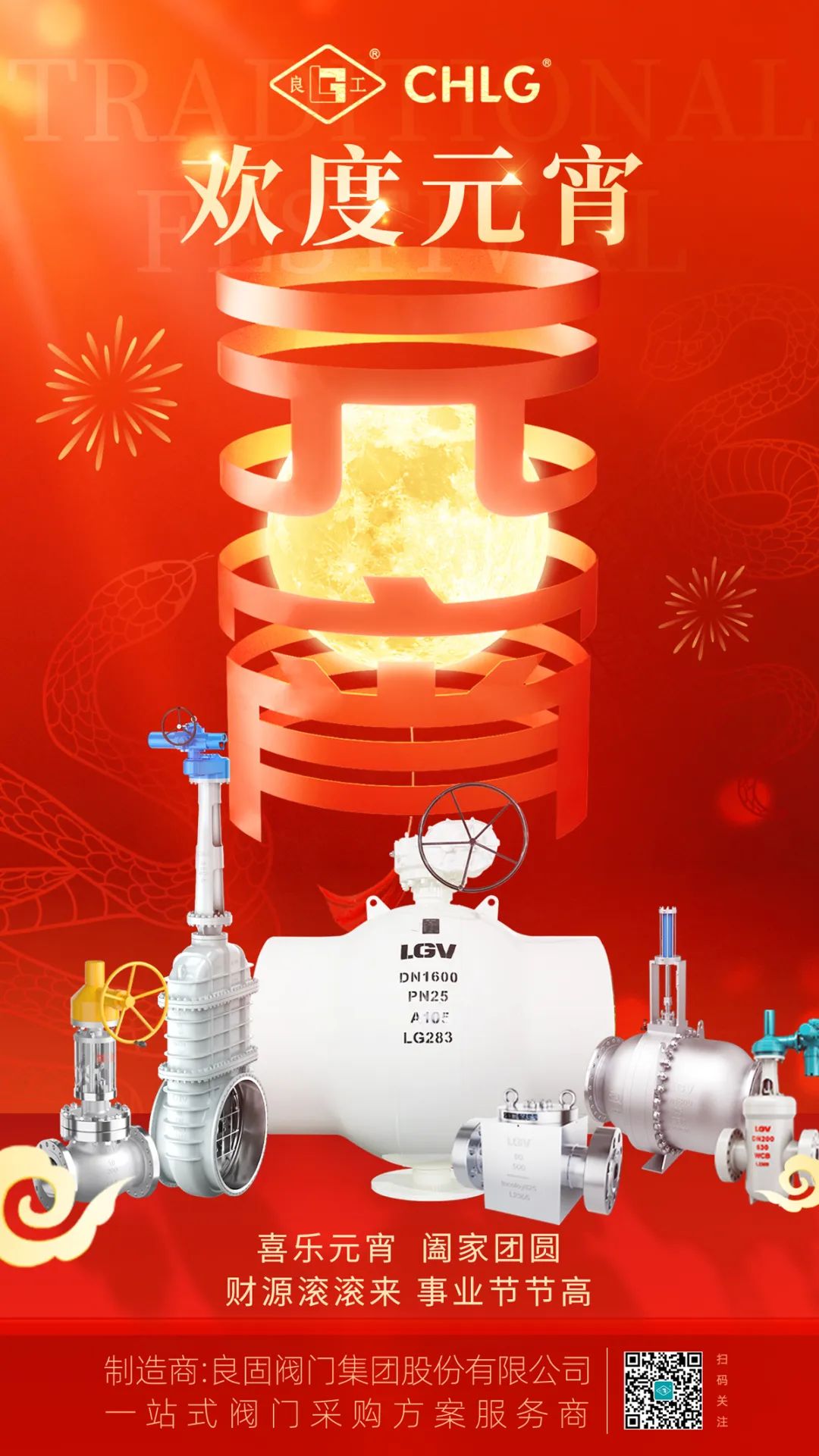 k8凯发登录 --天生赢家·一触即发