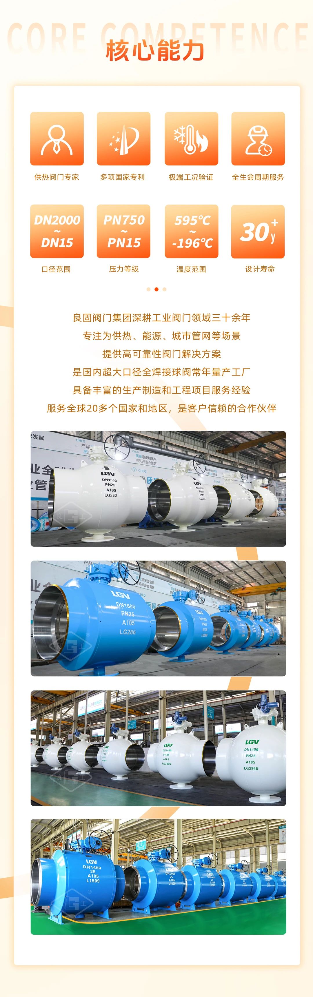 k8凯发登录 --天生赢家·一触即发