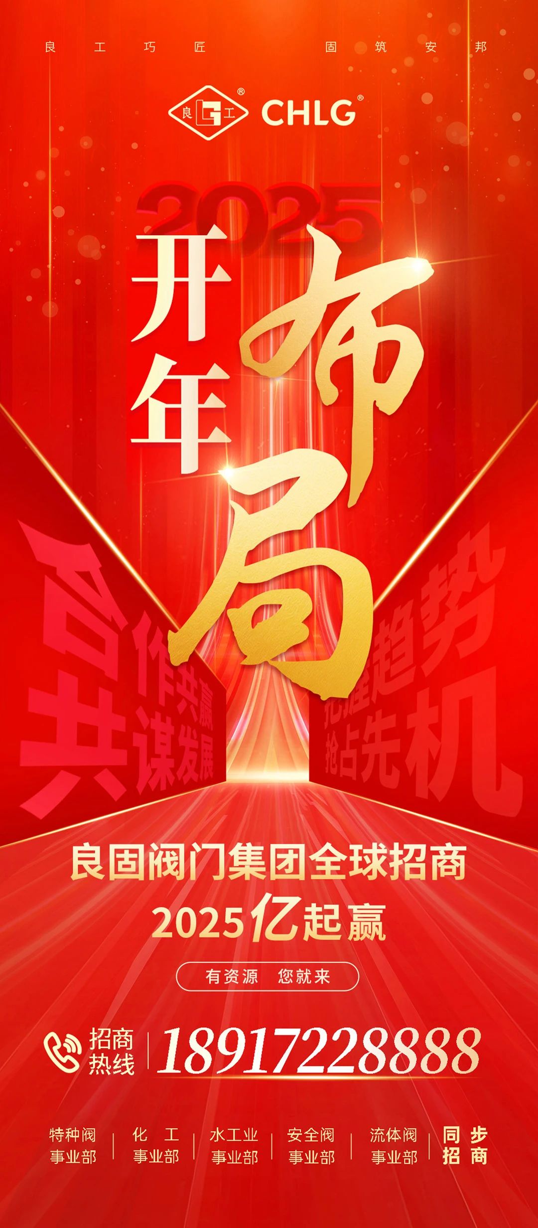 k8凯发登录 --天生赢家·一触即发