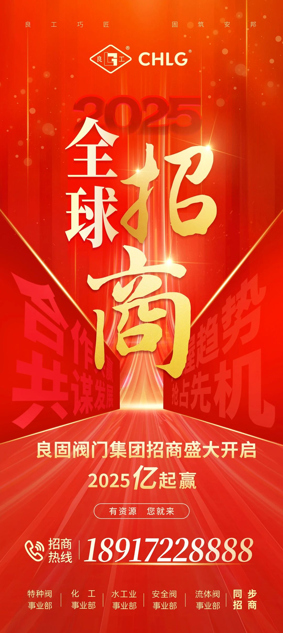 k8凯发登录 --天生赢家·一触即发