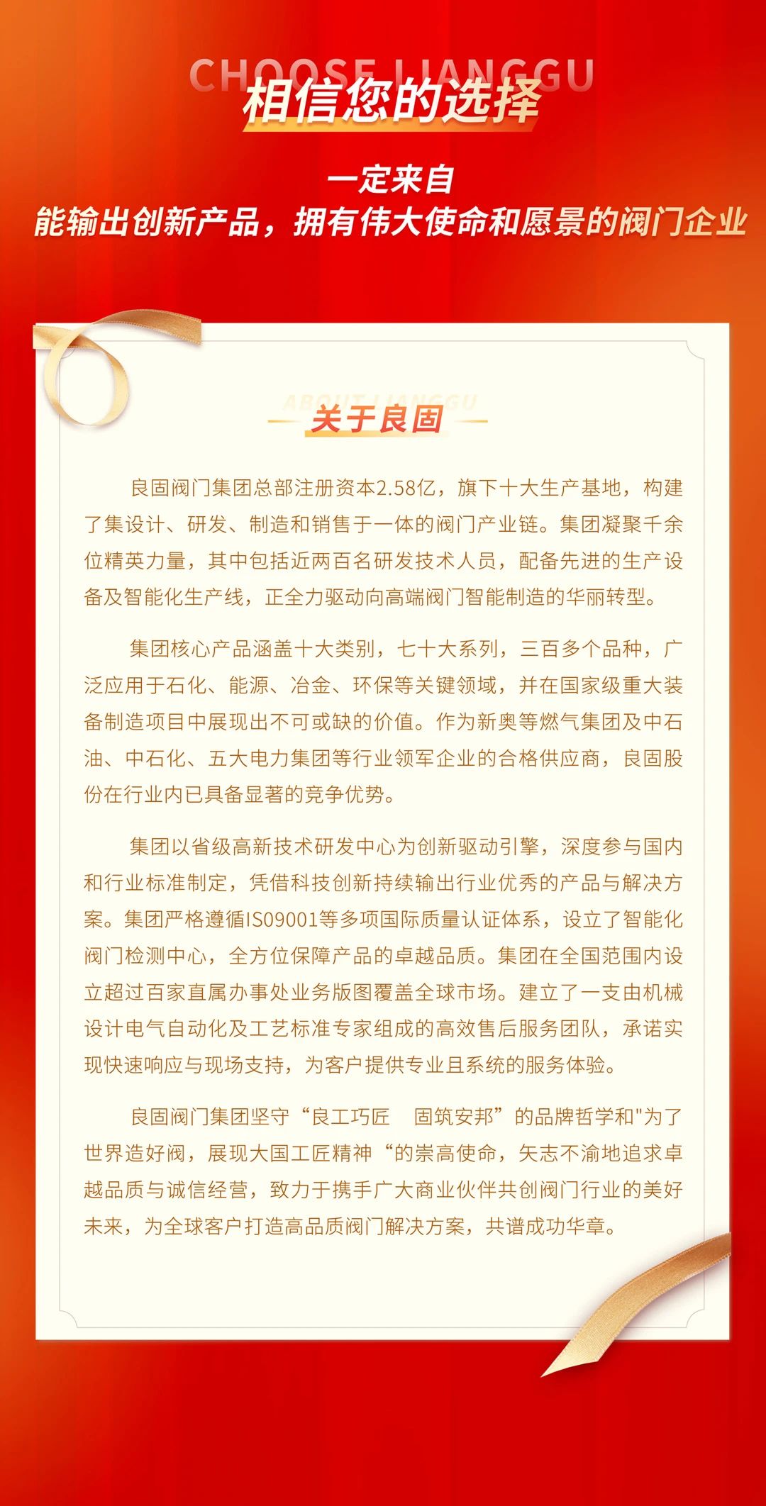 k8凯发登录 --天生赢家·一触即发