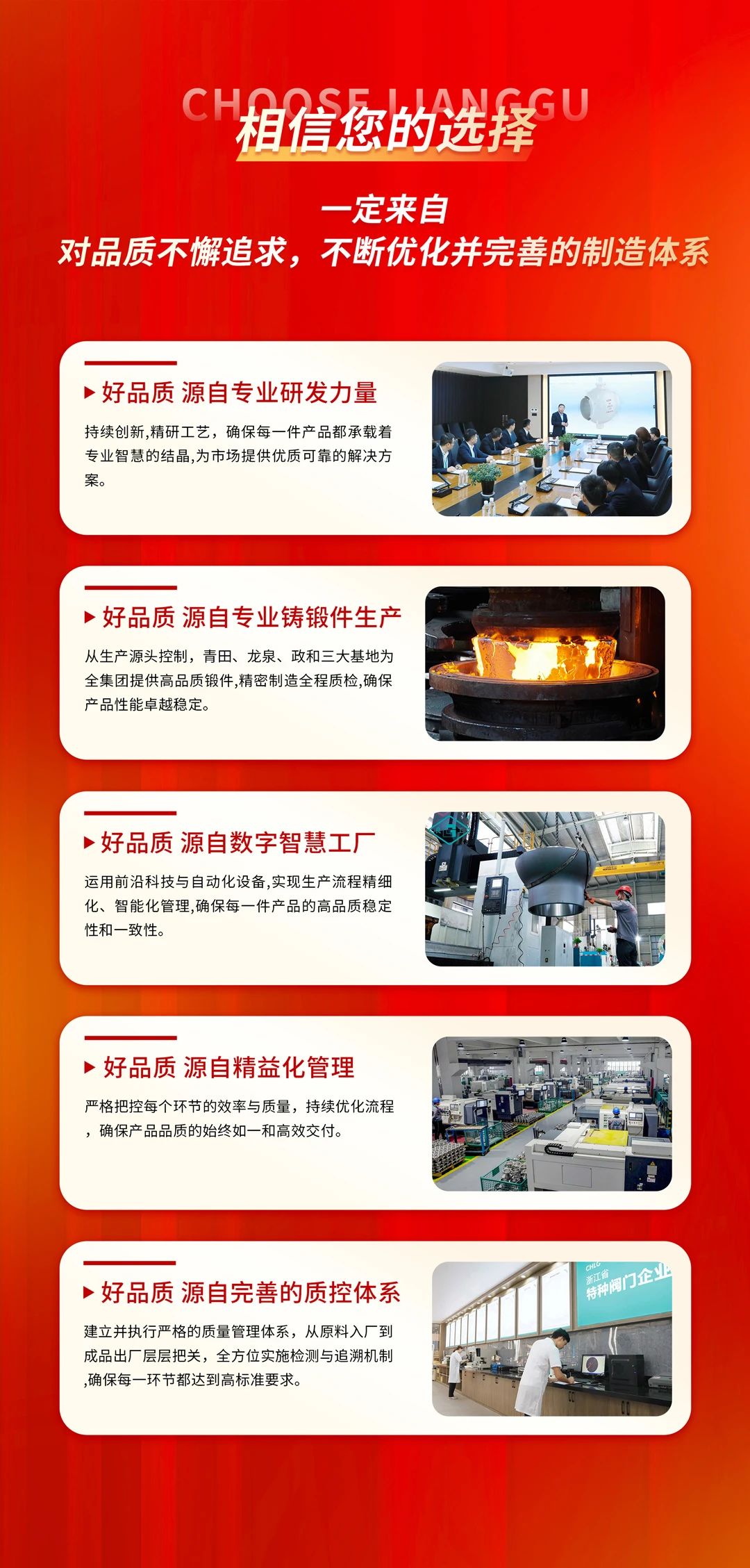 k8凯发登录 --天生赢家·一触即发