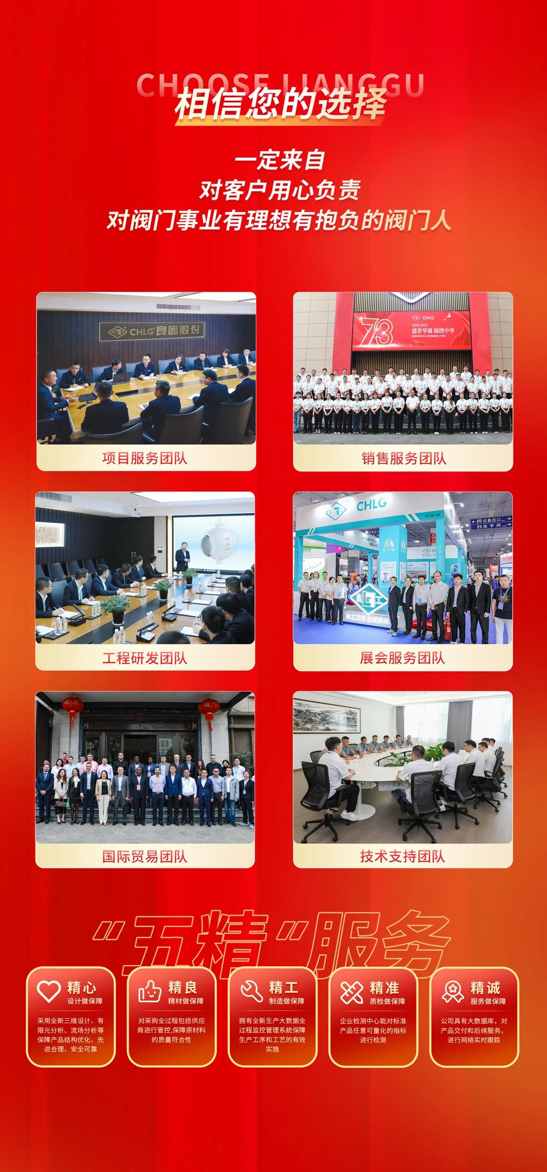 k8凯发登录 --天生赢家·一触即发