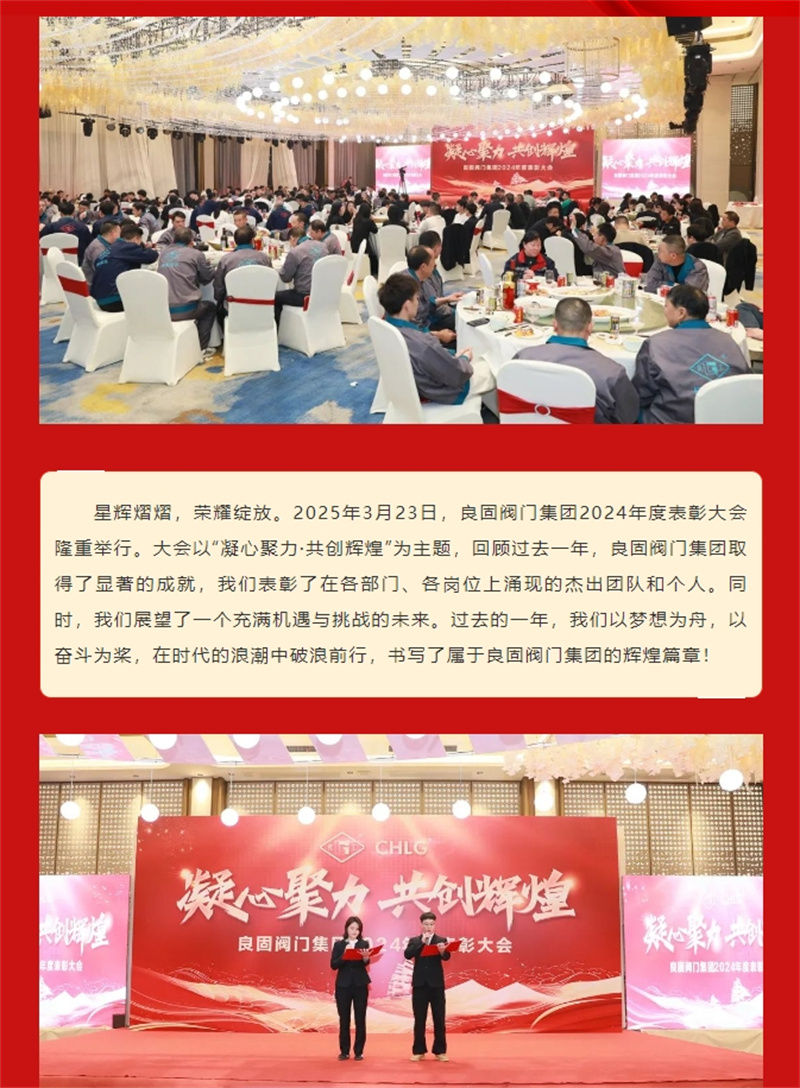 k8凯发登录 --天生赢家·一触即发