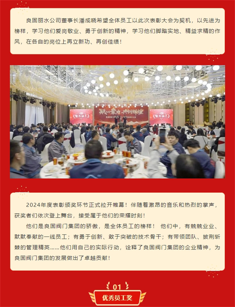 k8凯发登录 --天生赢家·一触即发